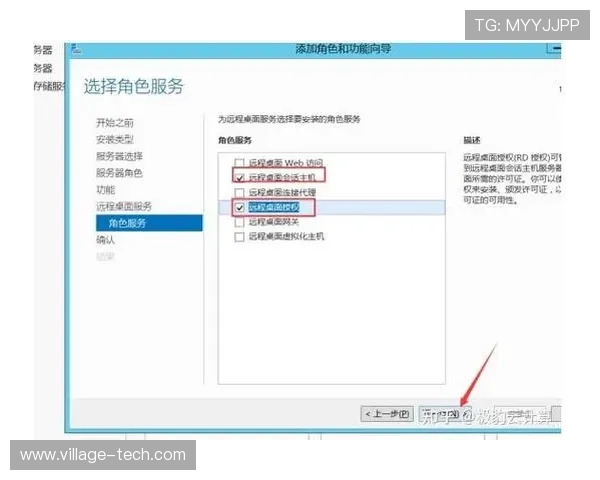 开云体育网页登录最新版本更新内容介绍提升登录体验和系统稳定性的重要改进措施
