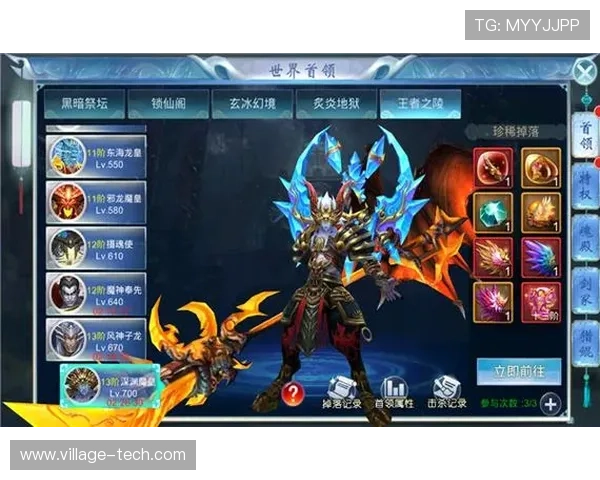 开云国际首页官方平台介绍,提供最权威的游戏资讯与优质服务体验 开云国际首页官方平台介绍,提供最权威的游戏资讯与优质服务体验