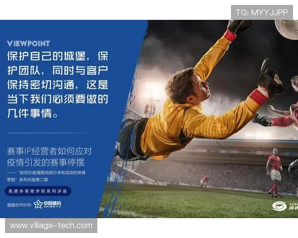 开云完美体育app手机功能介绍及使用技巧,全面提升您的体育娱乐体验 开云完美体育app手机功能介绍及使用技巧,全面提升您的体育娱乐体验