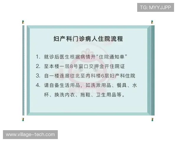 开云首页支付方式与充值流程详细指南确保你的充值过程顺利无忧 开云首页支付方式与充值流程详细指南确保你的充值过程顺利无忧