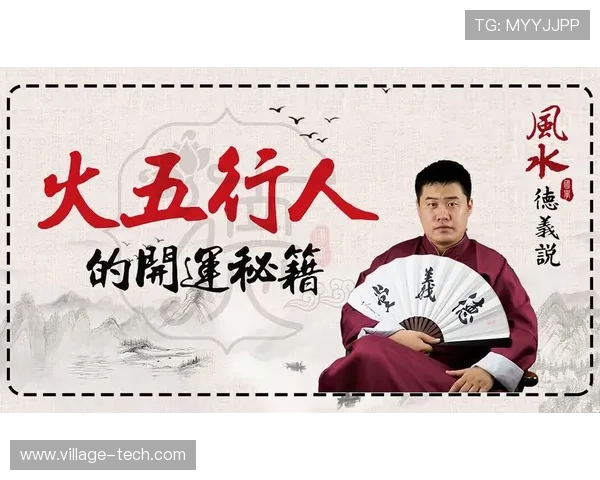 快速掌握开运官网app下载的操作技巧与秘籍