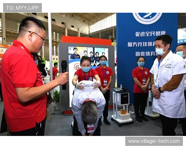 中云体育产业有限公司如何打造智慧体育生态系统实现产业链的全面升级