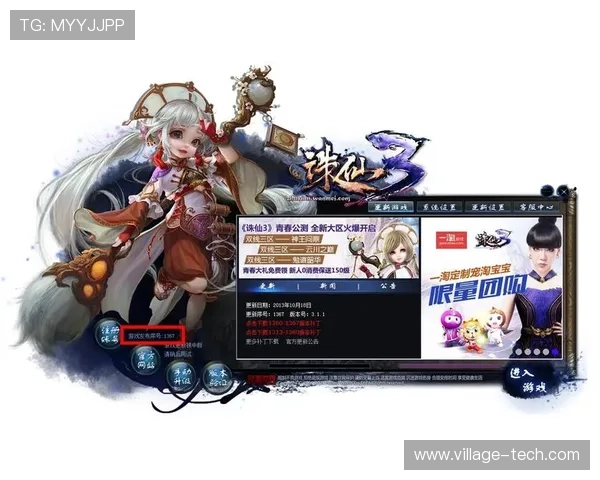 开云下载旗舰厅客户端下载安装指南，快速安全获取最新版本游戏客户端