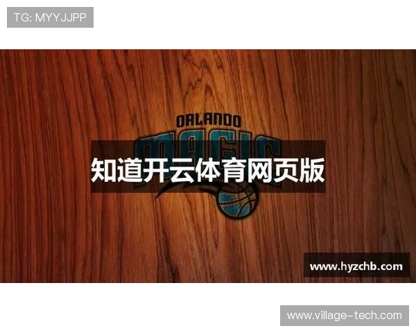 开云体育全站入口安全稳定，支持多设备登录体验流畅的体育娱乐服务