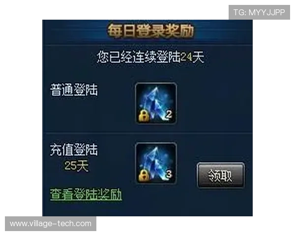 开云注册送100元新手礼包，助力新手玩家快速融入游戏世界享受尊贵待遇