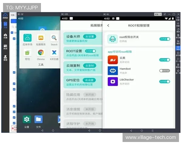 开云手机版下载中心确保游戏下载资源的安全性，保障用户设备与个人信息安全