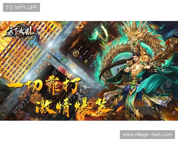 开云登陆地址最新入口指南帮助玩家顺利进入游戏体验全新内容