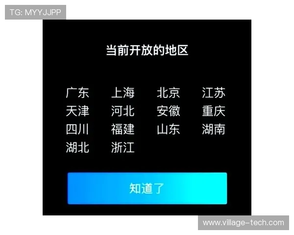 开云网站入口官网官方平台功能介绍与使用指南，帮助新手玩家快速上手游戏体验