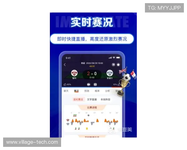开运体育平台下载最新版本，畅享丰富赛事直播与专业体育资讯推荐