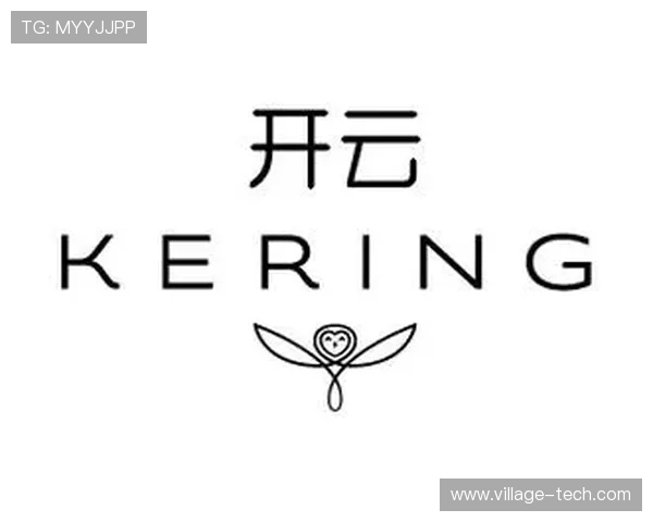 探索开云集团Kering SA在数字化转型中的关键举措与未来发展方向