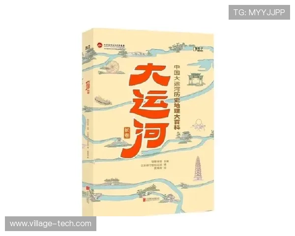 中国开运河在哪里详细介绍中国主要开运河的历史背景与地理位置