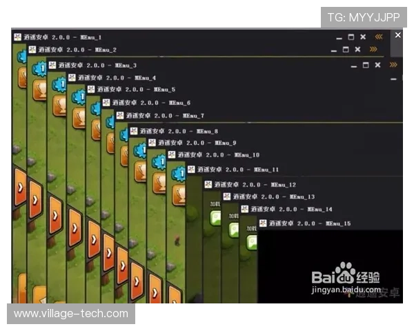 利用开云手机网模拟器实现多账号管理，提升游戏效率的实用技巧