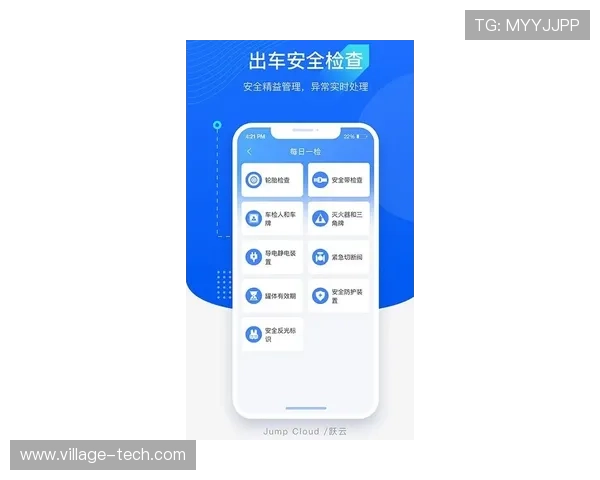 开云体育手机版评价：详细介绍功能特色与使用过程中遇到的问题与解决方案