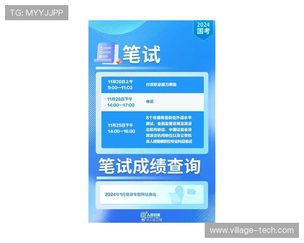 开云官方网站介绍：官网提供的奢侈品鉴赏与购买指南全方位解析