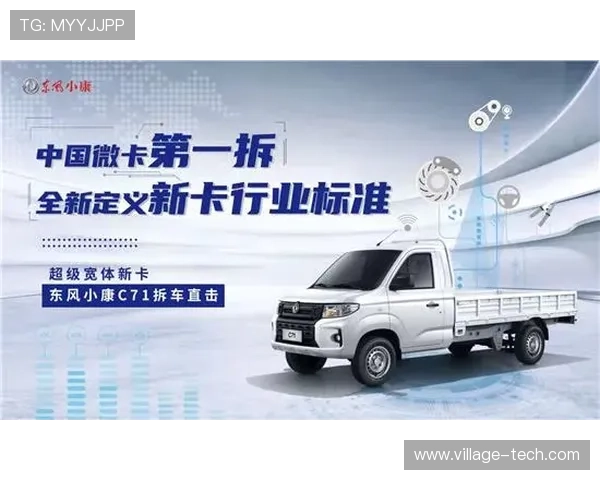 中国开运微整窦靖儿助你提升气场与自信的实用美容攻略 中国开运微整窦靖儿助你提升气场与自信的实用美容攻略