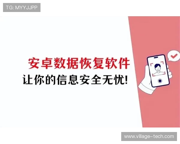 云开app下载安装手机版安全保障措施,确保用户在下载安装过程中信息安全无忧 云开app下载安装手机版安全保障措施,确保用户在下载安装过程中信息安全无忧