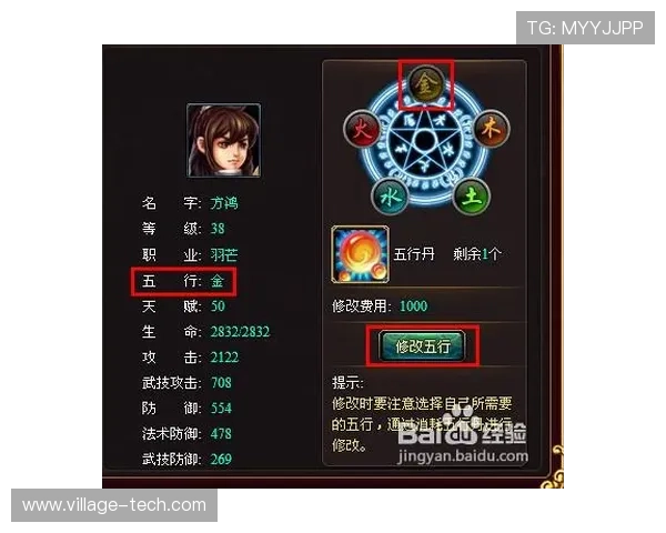 全面解析开云app官方入口的主要功能与操作流程提升您的游戏体验