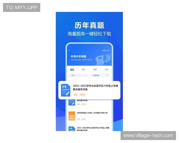 开云KY现金开户流程详解助你轻松开启高收益游戏体验 开云KY现金开户流程详解助你轻松开启高收益游戏体验