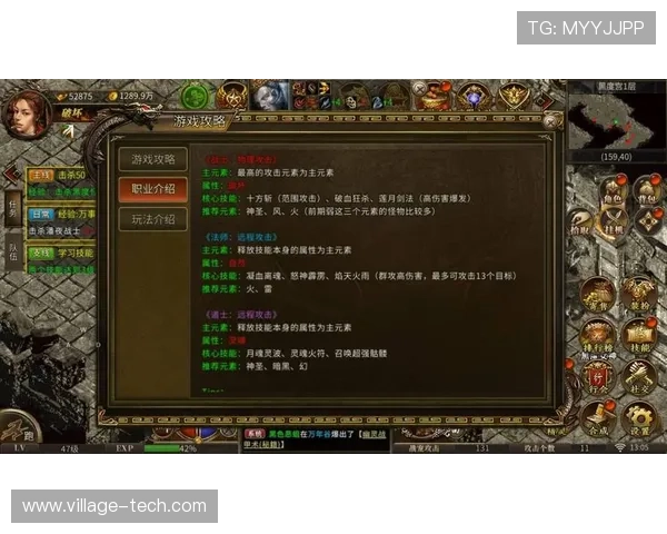开云tyler游戏装备获取途径与升级技巧详解助你打造最强战斗装备 开云tyler游戏装备获取途径与升级技巧详解助你打造最强战斗装备