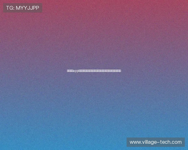 开云体育app登录界面优化与操作指南:提升用户体验,轻松完成登录流程 开云体育app登录界面优化与操作指南:提升用户体验,轻松完成登录流程