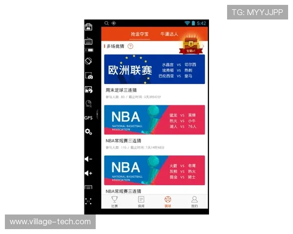 开云体育线上官方入口最新版本下载，确保软件安全稳定带来极致的体育娱乐体验