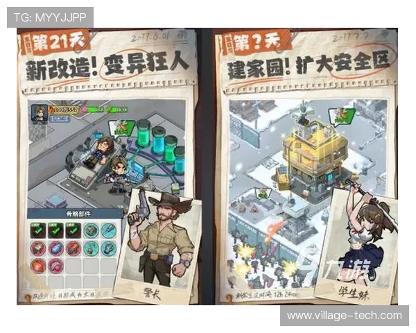 开云在线网页版游戏全新上线，轻松畅玩多款热门游戏无需下载