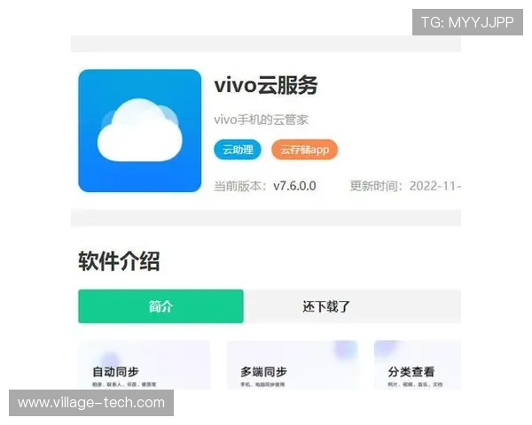 开云官网入口登录网上常见问题及解决方案,确保玩家顺利登录无障碍体验游戏乐趣 开云官网入口登录网上常见问题及解决方案,确保玩家顺利登录无障碍体验游戏乐趣