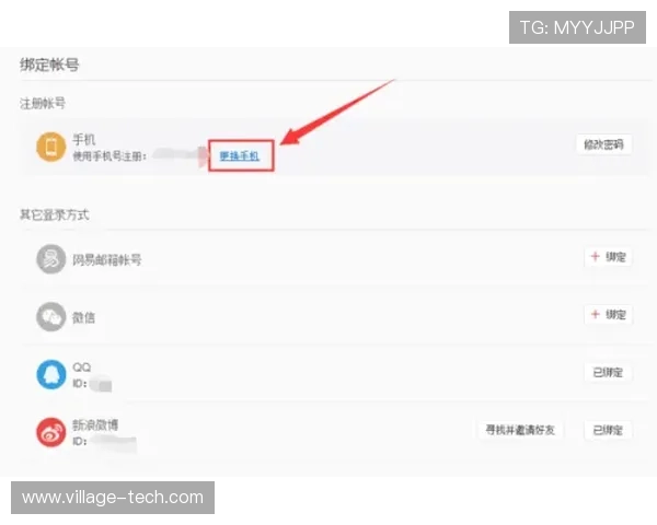 开云手机注册账号的详细步骤及登录后安全保护措施介绍 开云手机注册账号的详细步骤及登录后安全保护措施介绍